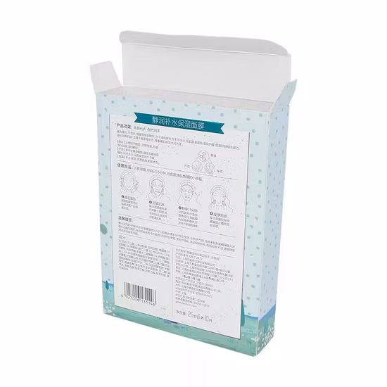 관례는 상자 포장 화장품 포장 상자 피부 미용 마스크 상자를 인쇄했습니다