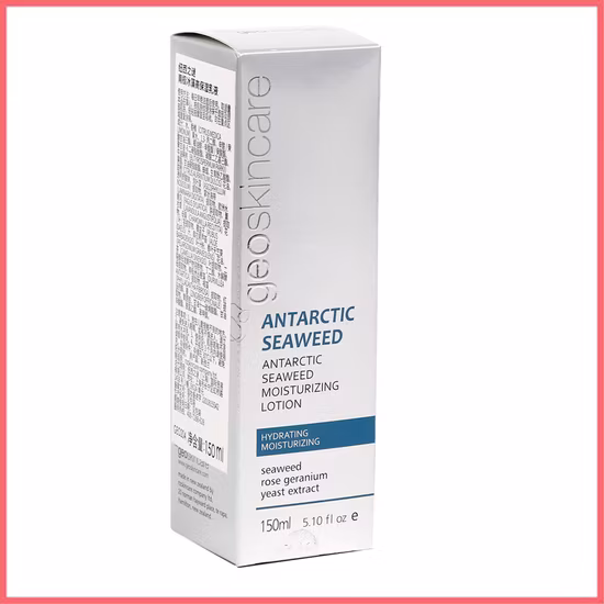 FSC 관례 돋을새김 UV 인쇄 금은 종이 정유 피부 관리 메이크업 화장품 향수 립스틱 건강 제품 선물 포장 포장 판지 상자