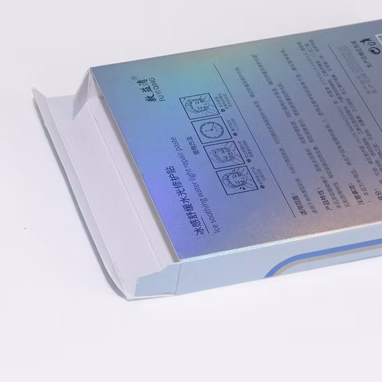 레인보우 스페셜 스킨 케어 마스크 포장 상자